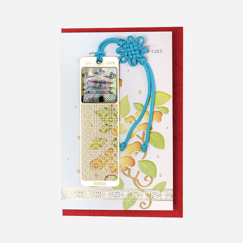 자개 책갈피-남대문 - 문살무늬의 섬세함이 일품인 제품