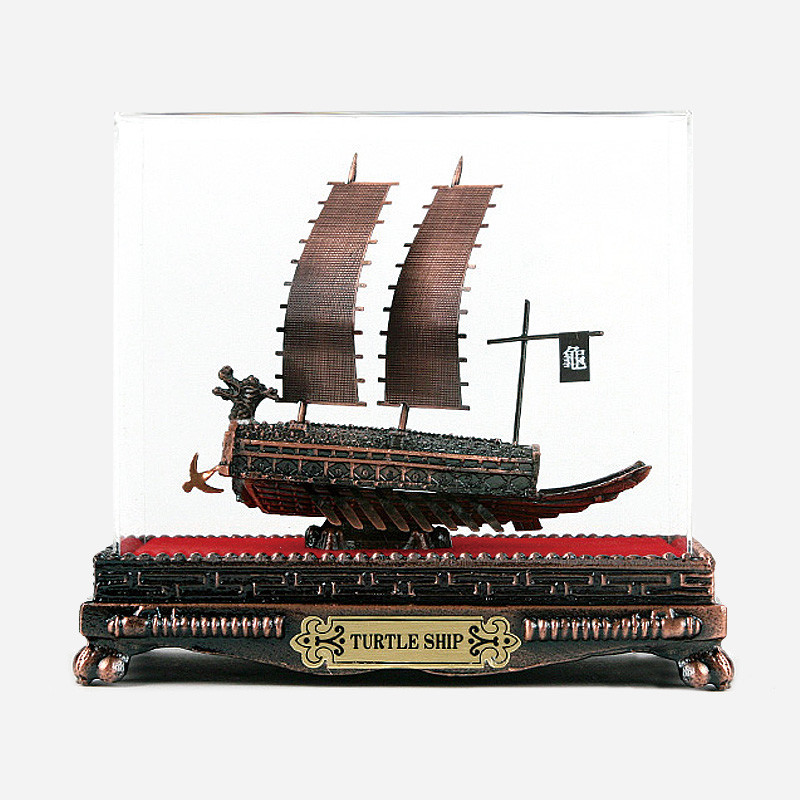 동거북선小(1/500) - 승리의 상징 거북선