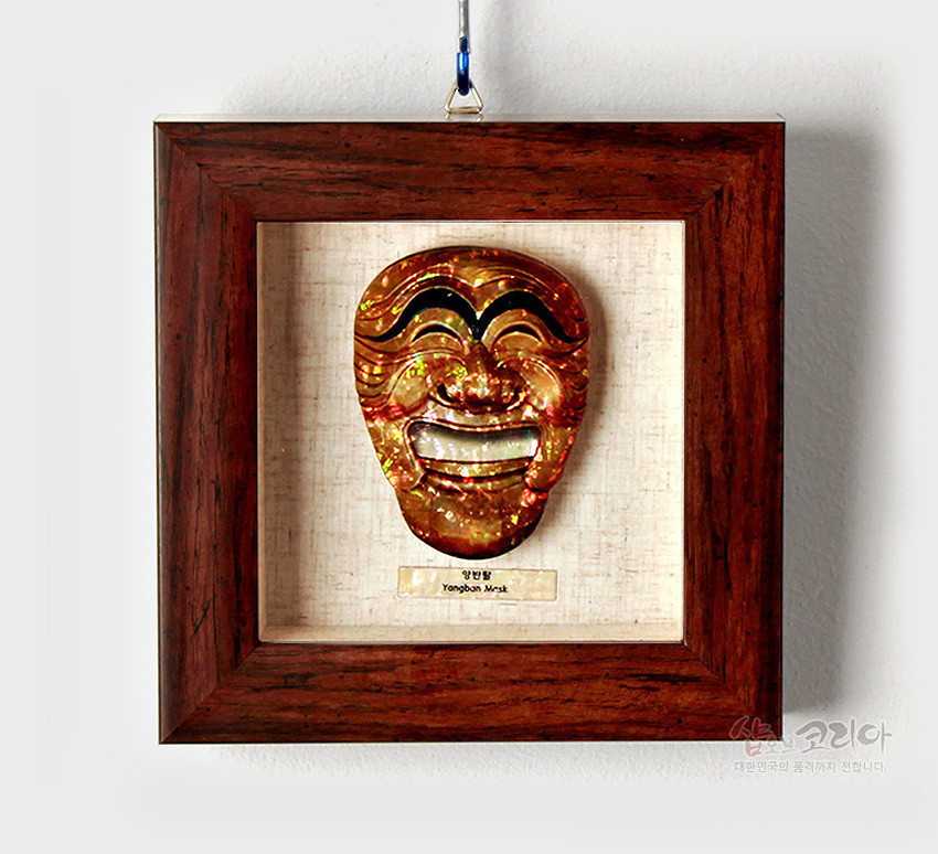 나전 미니액자-양반탈 - 한국의 멋 하회탈액자