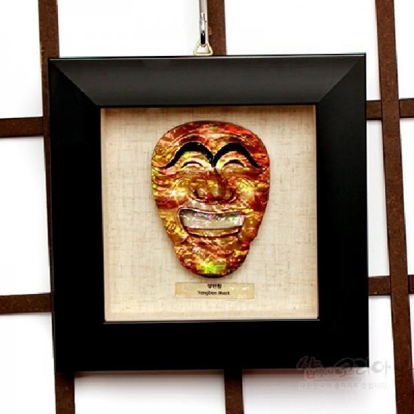 나전 미니액자-양반탈 - 한국의 멋 하회탈액자