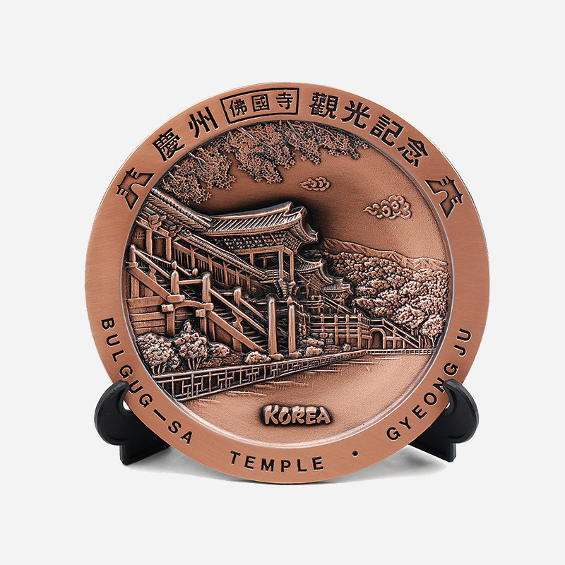 주석장식패-경주 불국사 - 