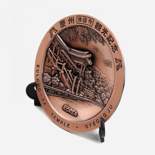 주석장식패-경주 불국사 - 