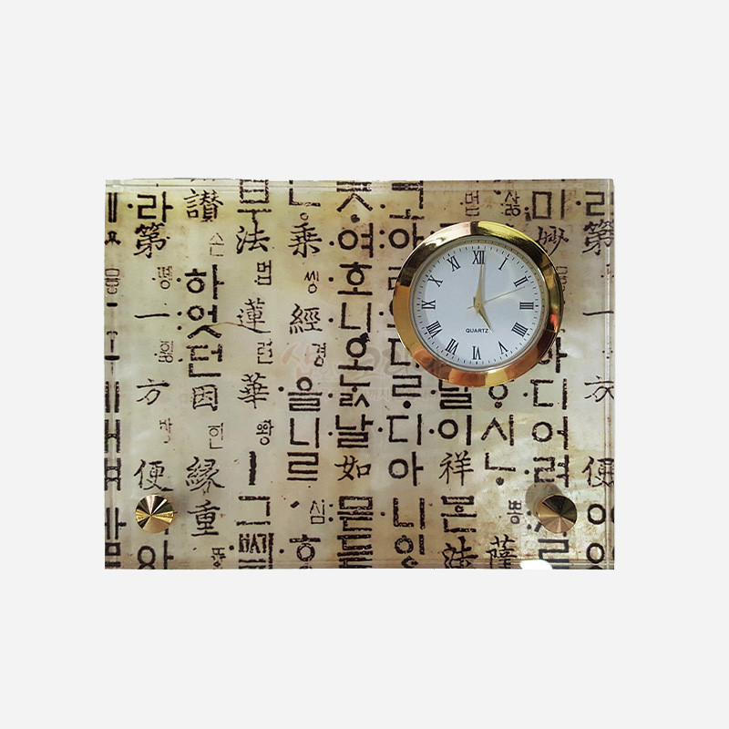 탁상용시계-한지 훈민정음 - 천연자개와 고급스러운 디자인