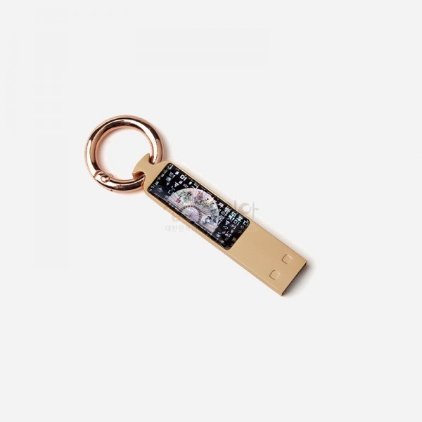 자개 열쇠고리 USB(32G)-훈민정음[부채] - 아름다운 자개의 향연 실용적인 열쇠고리형 USB