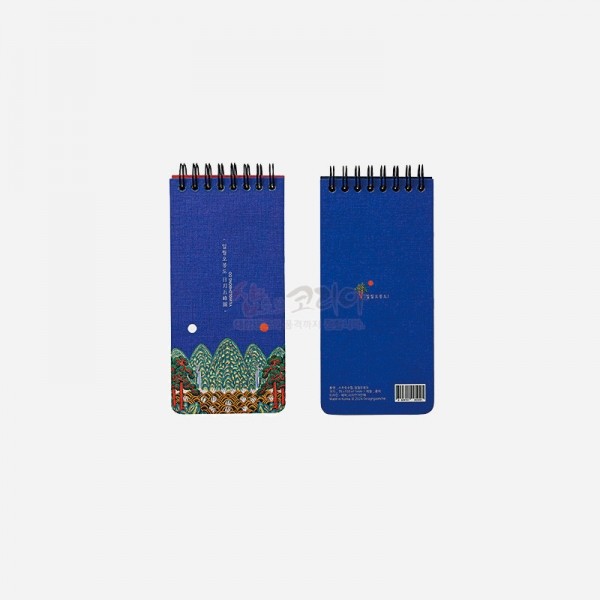 민화 스프링 수첩 - 민화 스프링 노트