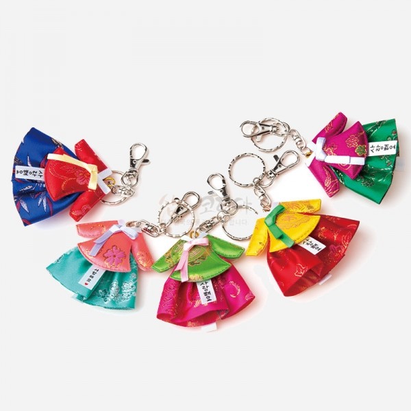 당의한복 열쇠고리-1p - 작고 가벼운 한국의 선물