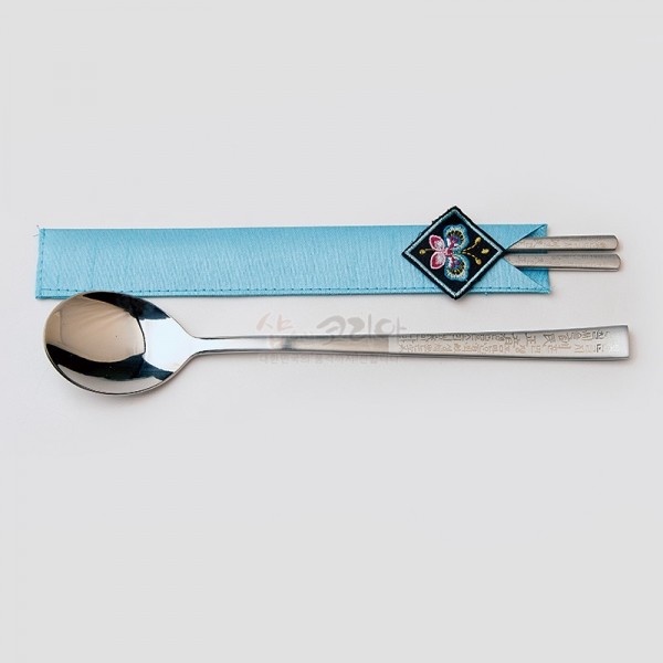 훈민정음수저 1p세트 - 