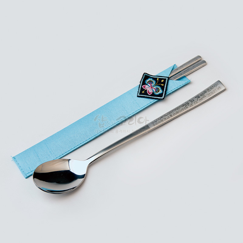 훈민정음수저 1p세트 - 