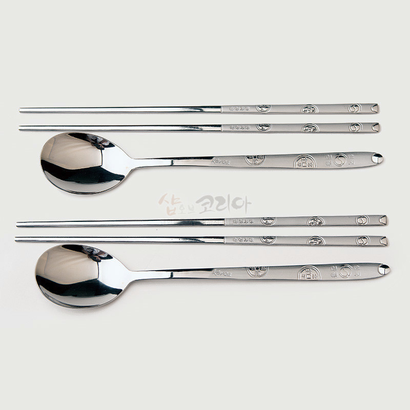 엽전 한국관광 수저2p세트 - 