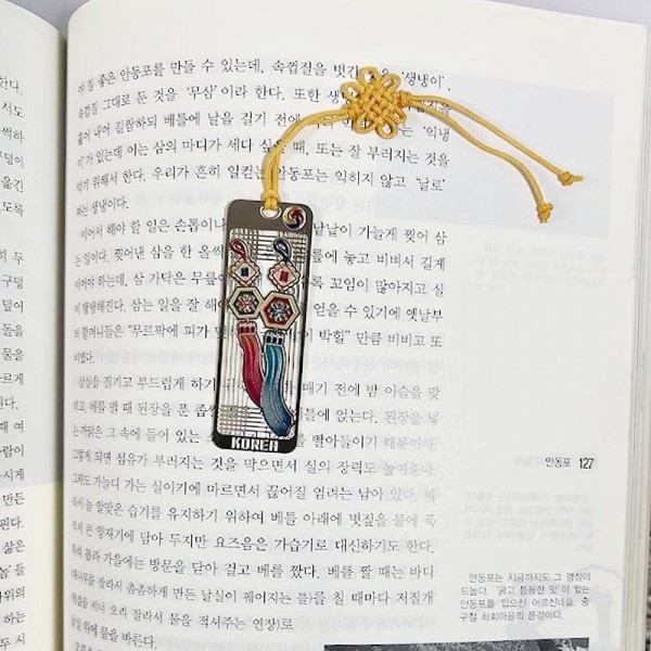 작은 금장 책갈피-노리개 - 청실,홍실 노리개 모양 작은 책갈피