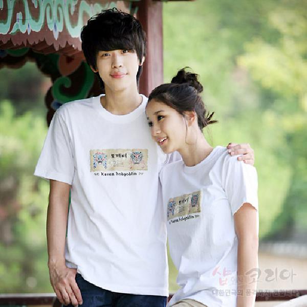 3D입체 발포티셔츠-도깨비 - 입체감이 살아 있는 전통무늬 티셔츠