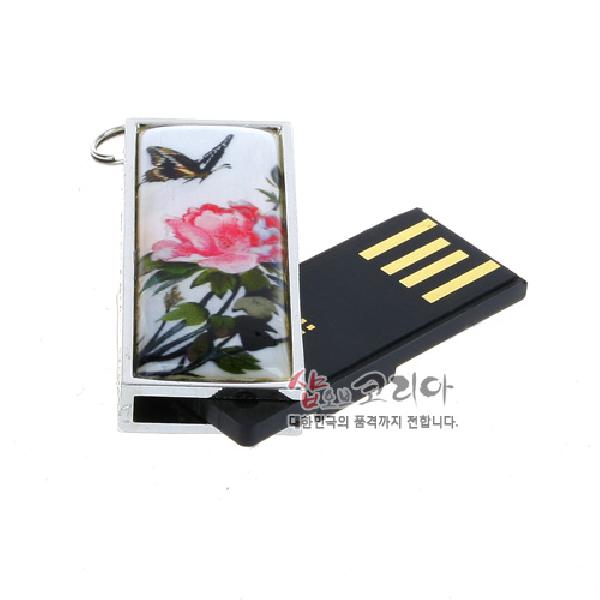 USB 메모리-4G 담화나비 - 첨단으로 전하는 1000년의 빛!