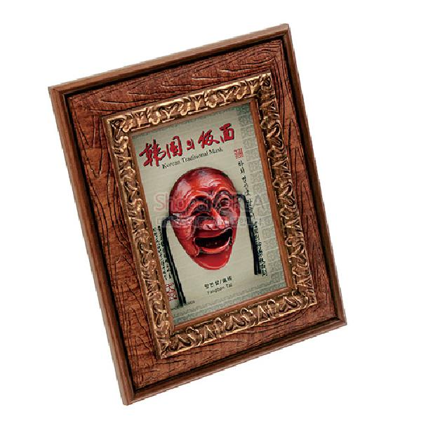 하회(河回) 탈액자-양반 - 한국의 멋 하회탈 액자