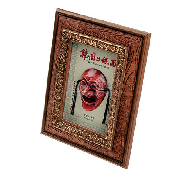 하회(河回) 탈액자-양반 - 한국의 멋 하회탈 액자