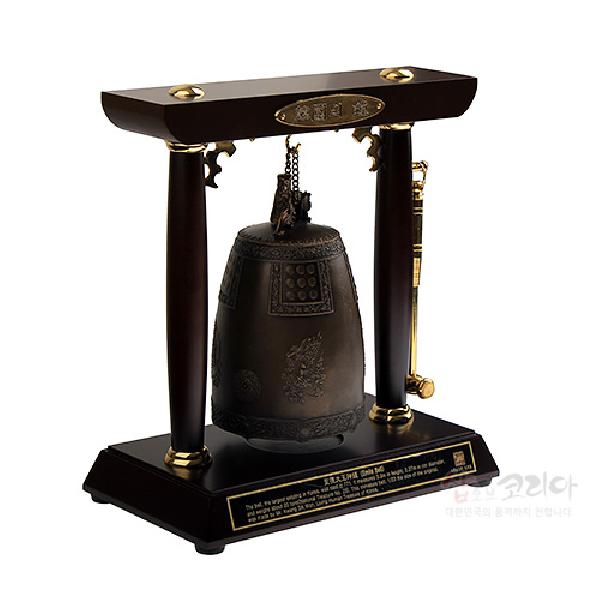 국가무형문화재 장인 고급 에밀레종-대 - 국보 제 29호 신라 성덕대왕신종