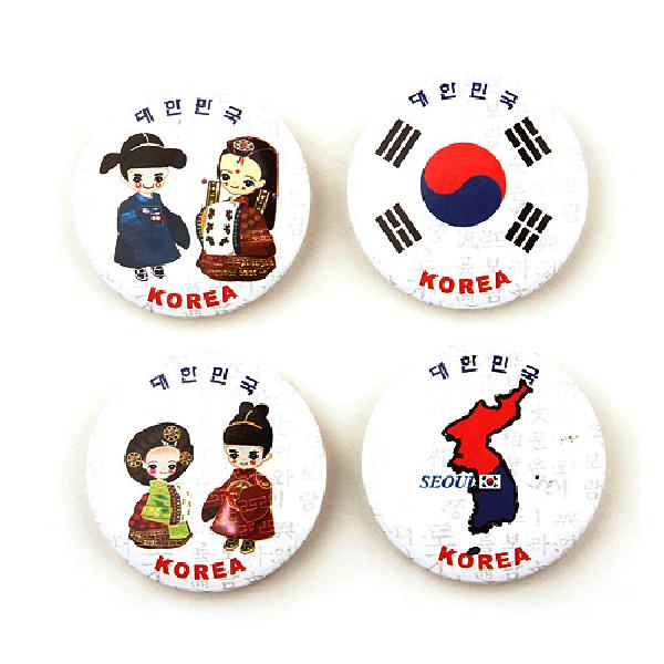 원형메모홀더4종-대한민국 - 대한민국 메모자석