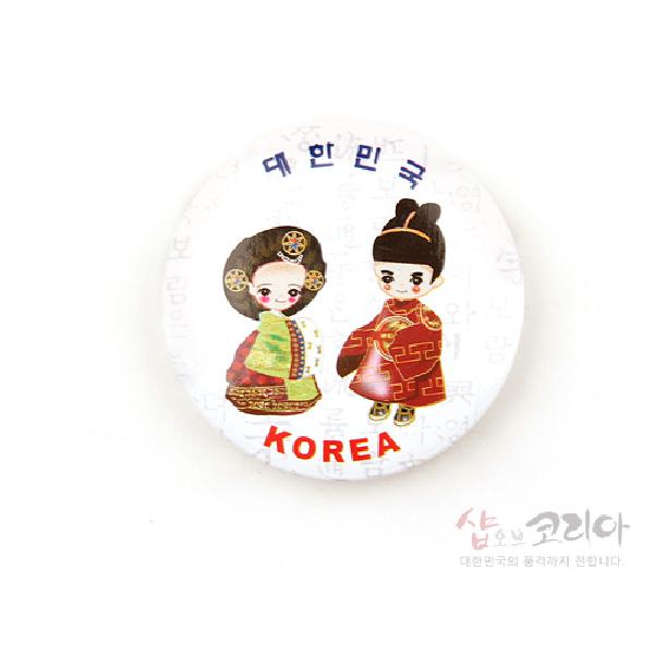 원형메모홀더4종-대한민국 - 대한민국 메모자석