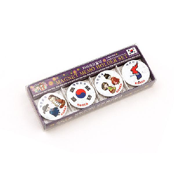 원형메모홀더4종-대한민국 - 대한민국 메모자석
