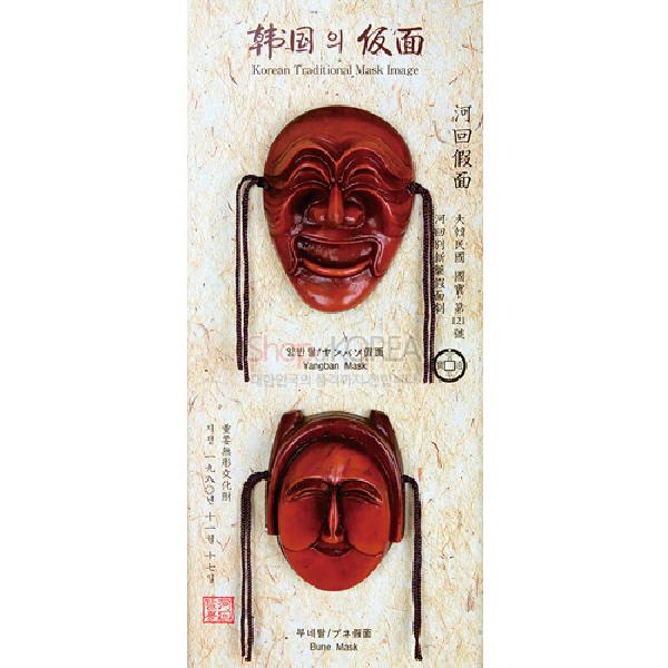 하회(河回) 탈액자-양반,부네(세로) - 한국의 멋 하회탈 액자