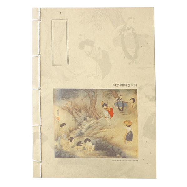 연습장大 - 신윤복[단오도] - 신윤복의 단오풍경을 디자인 연습장