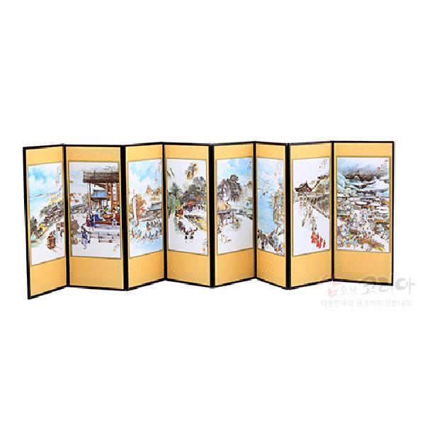 8폭실크작은병풍 중-풍경도 - 풍경도가 담긴 예쁜 8폭의 작은병풍