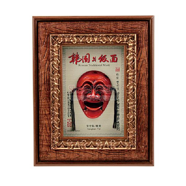 하회(河回) 탈액자-양반 - 한국의 멋 하회탈 액자